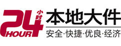 秦淮8-500吨吊车出租起重吊装公司